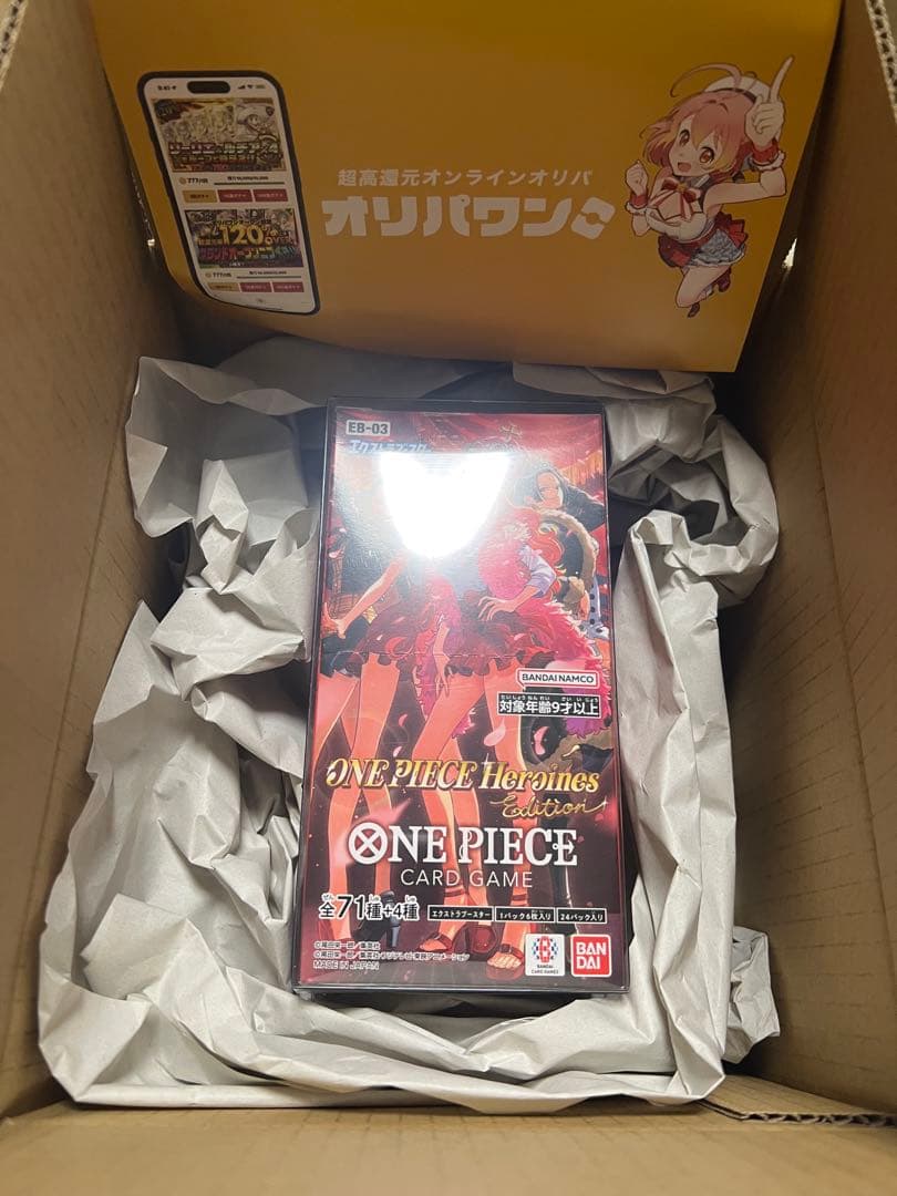 ワンピース　ヒロインズエディション　ボックス　ローダー付き　テープ付き