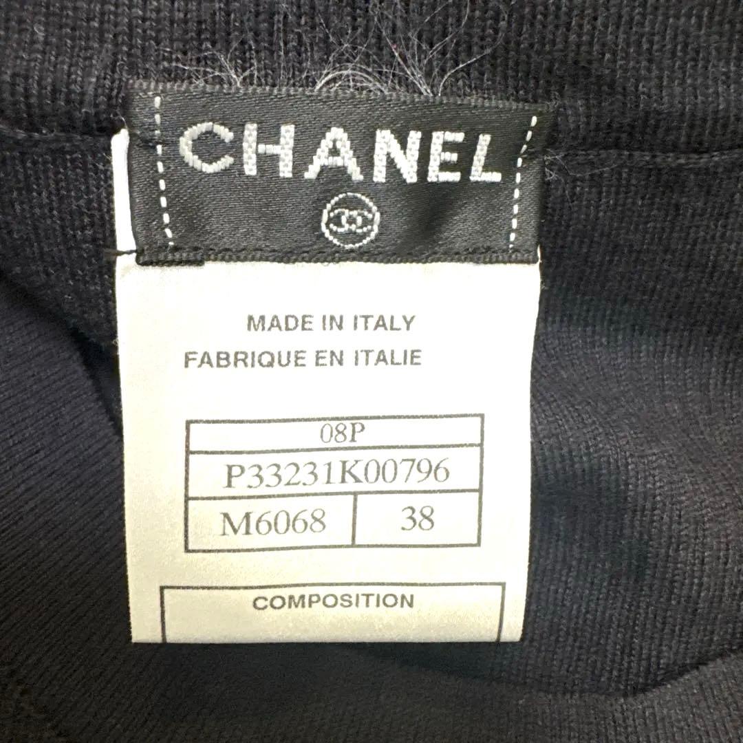 CHANEL ニットセーター♡ココマーク♡ロゴ　38