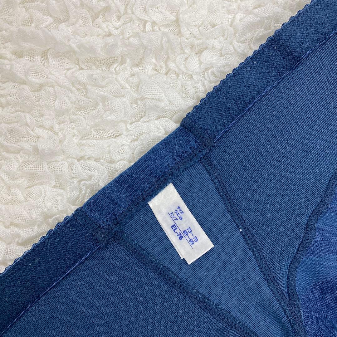 マルコ 補正下着 リベルディーニュ ロングガードル EL-76 ネイビー