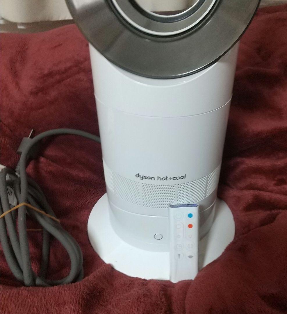 Dyson AM09 冷風　扇風機　 hot+cool 2017取扱説明書付き