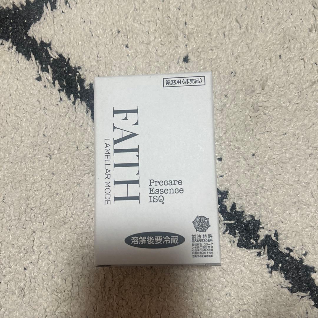 FAITH プレケアエッセンス ISQ 30ml