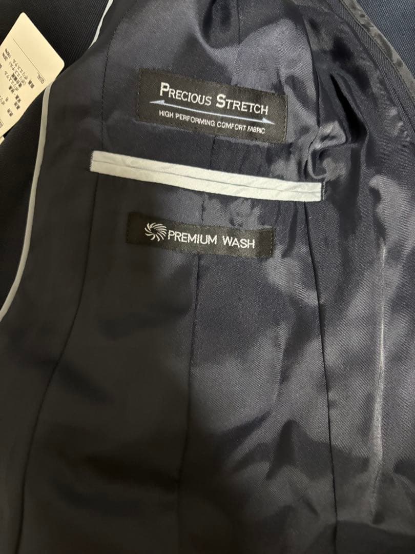 AOKI LESMUES スーツ　セットアップ