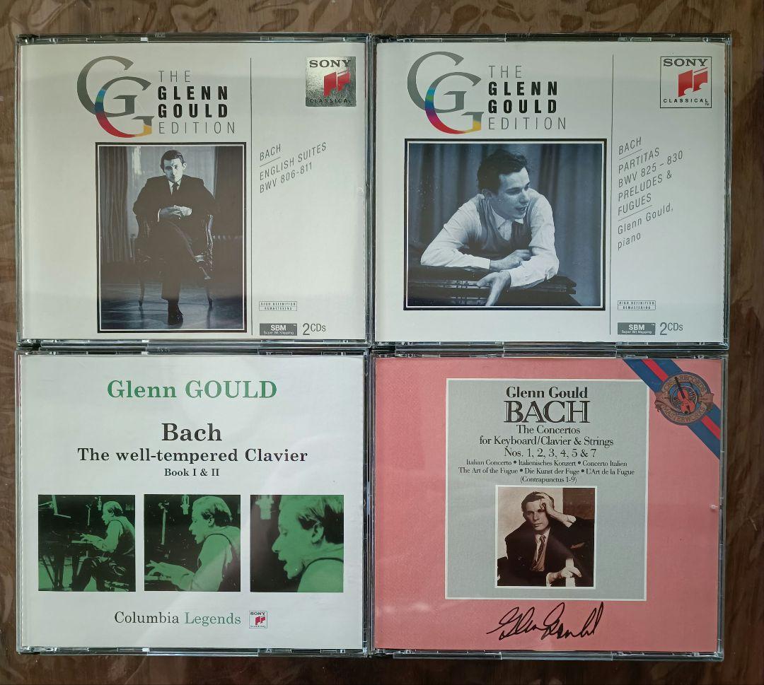 グレングールド CD32枚、2枚組×3、4枚組×2、6枚組×1、DVD×1