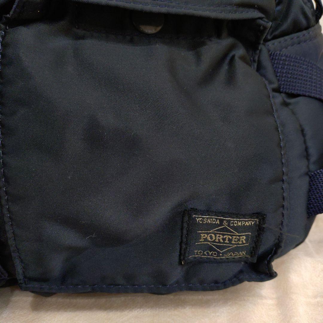HEAD PORTER ヘッドポーター タンカー ニューウエストバッグ ネイビー