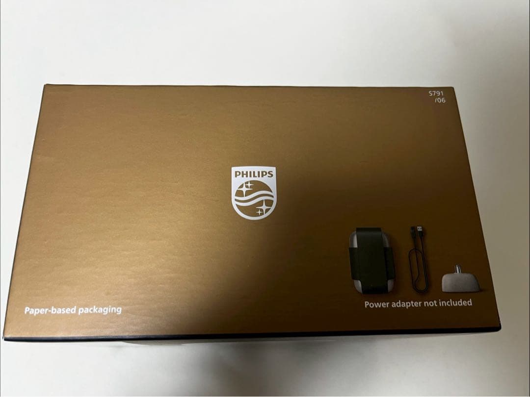 【新品 未開封】フィリップス　700Series コンパクトシェーバー