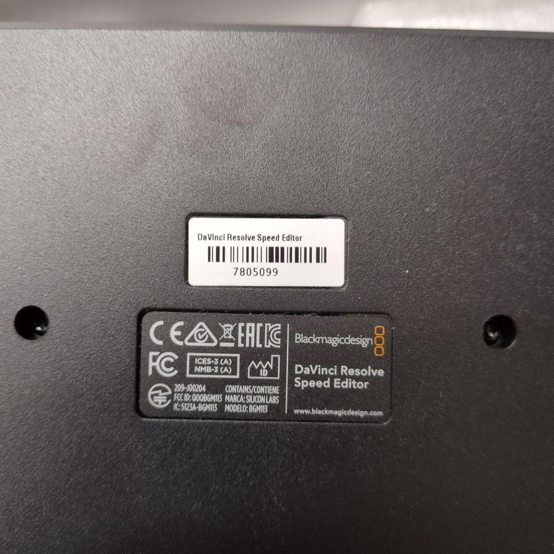 DaVinci Resolve Speed Editor（ライセンス非付属）
