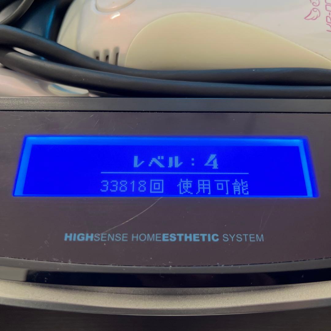 ケノン 脱毛器 KE-NON Ver.6.0 ピンク 家庭用