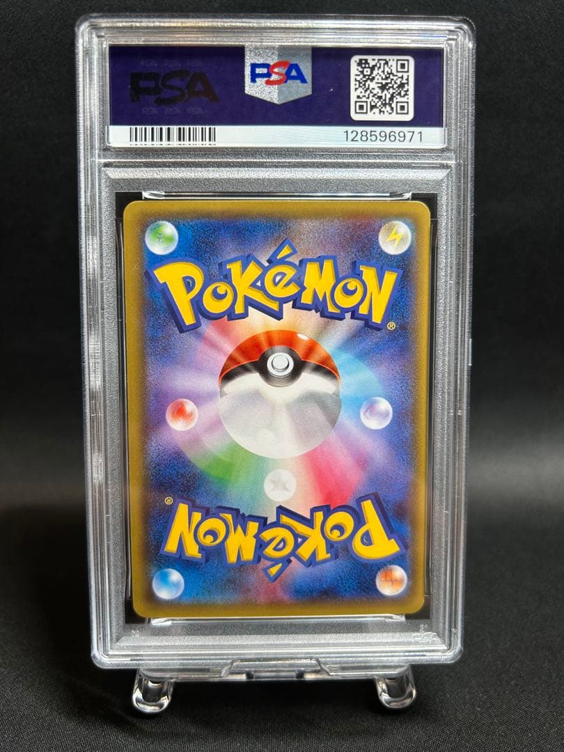 イベルタル　PSA10 ポケキュン
