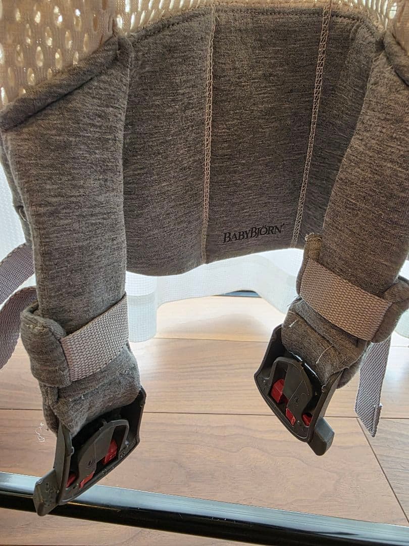 ベビービョルン(BABYBJÖRN) 抱っこ紐 ハーモニー (HARMONY)