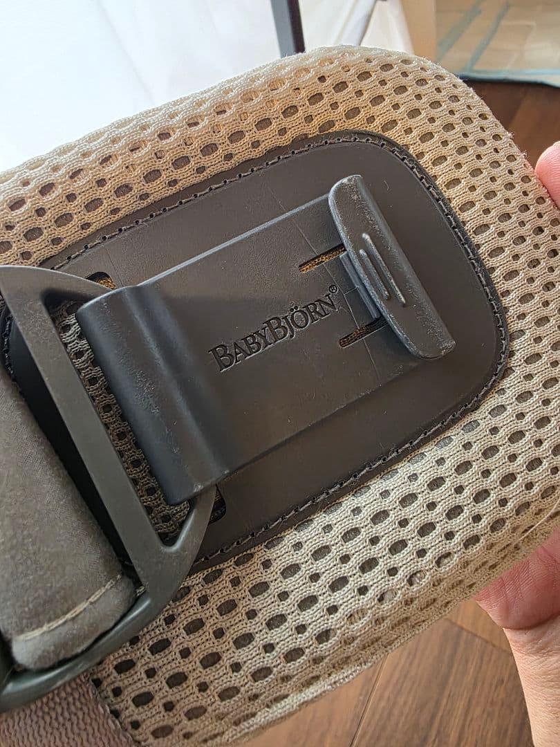 ベビービョルン(BABYBJÖRN) 抱っこ紐 ハーモニー (HARMONY)