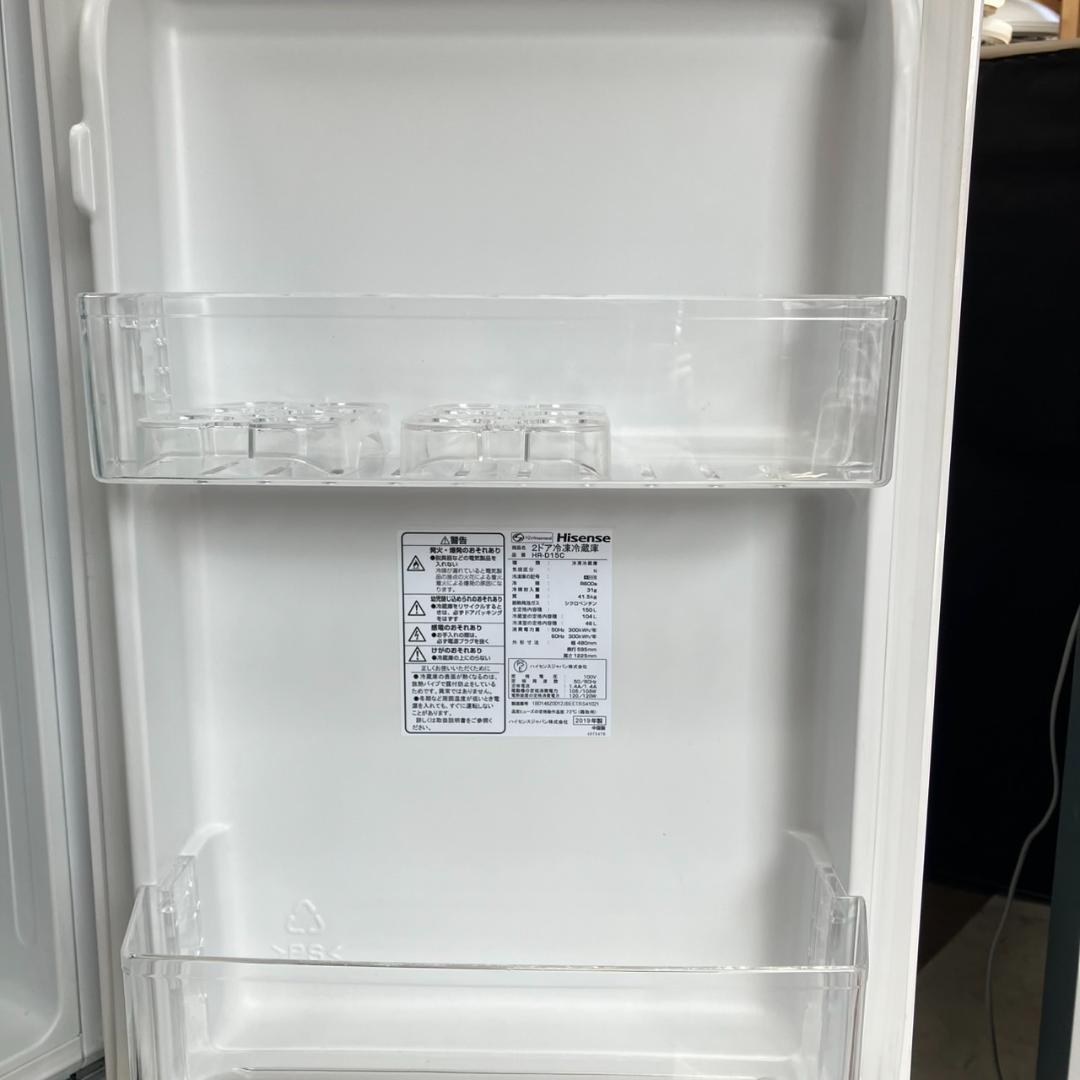 【福岡市限定】HISENSE 冷凍冷蔵庫 2019年製 市内限定 配送設置無料♬