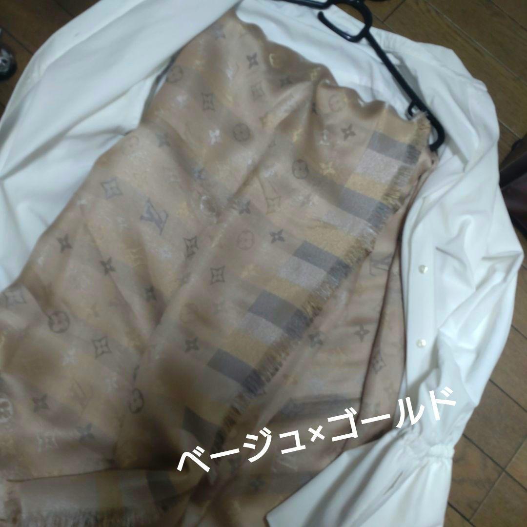 ルイヴィトン2025新作ショール1度のみ着用レシート付きベージュゴールド完売品