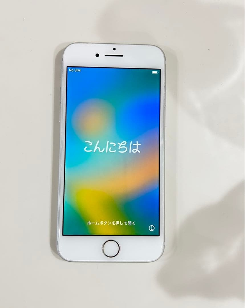 Apple iPhone 8 ホワイト　本体