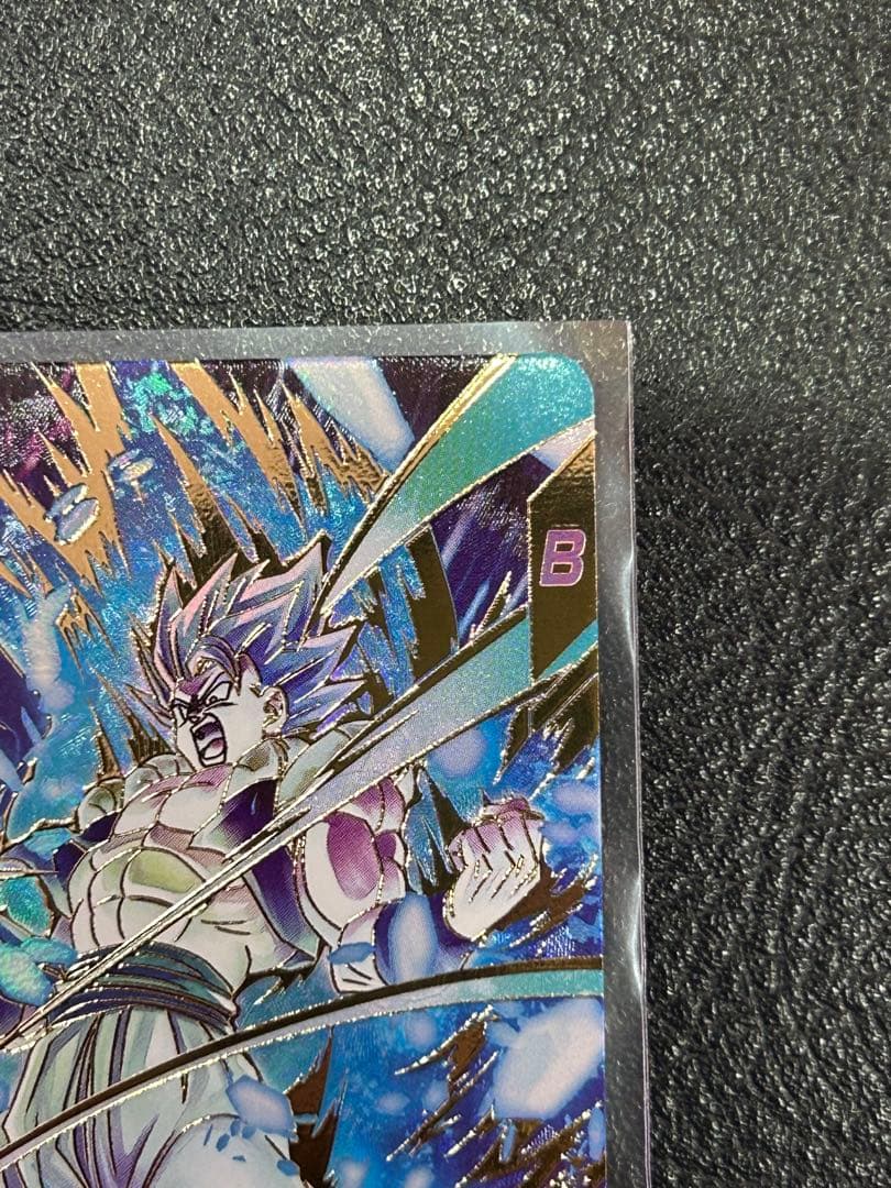 ドラゴンボールスーパダイバーズ　SDV8-044 ゴジータ　パラレル　gdr