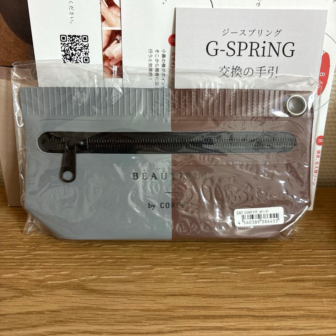 COREFIT フェイスポインター　7th face pointer セット