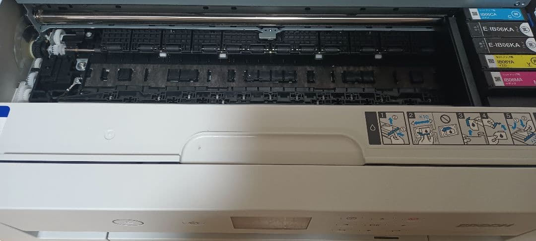 みつこし　即日発送　EPSON PX-S5010 プリンター