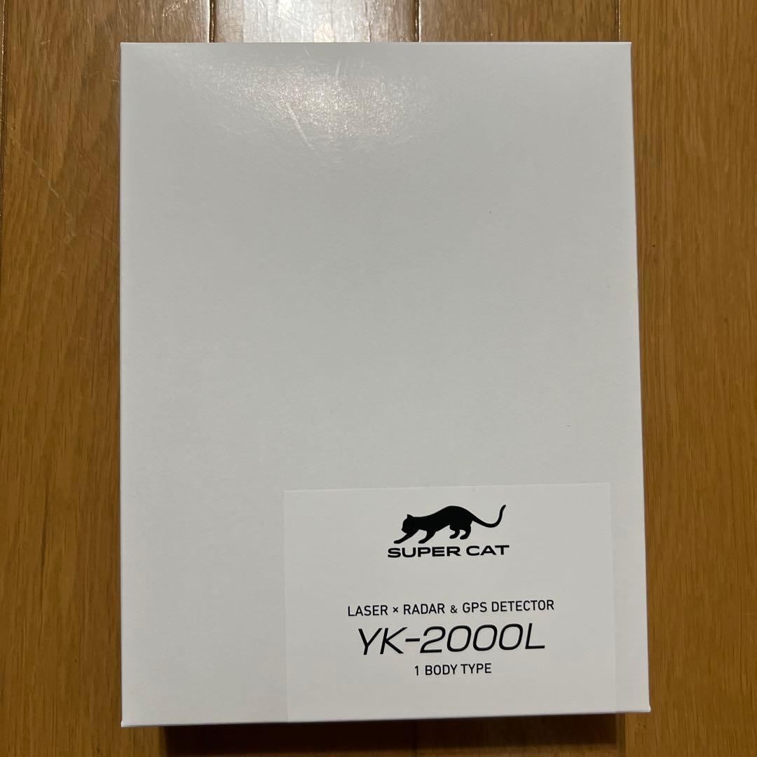 SUPER CAT YK-2000L 美品　送料込　早期発送可
