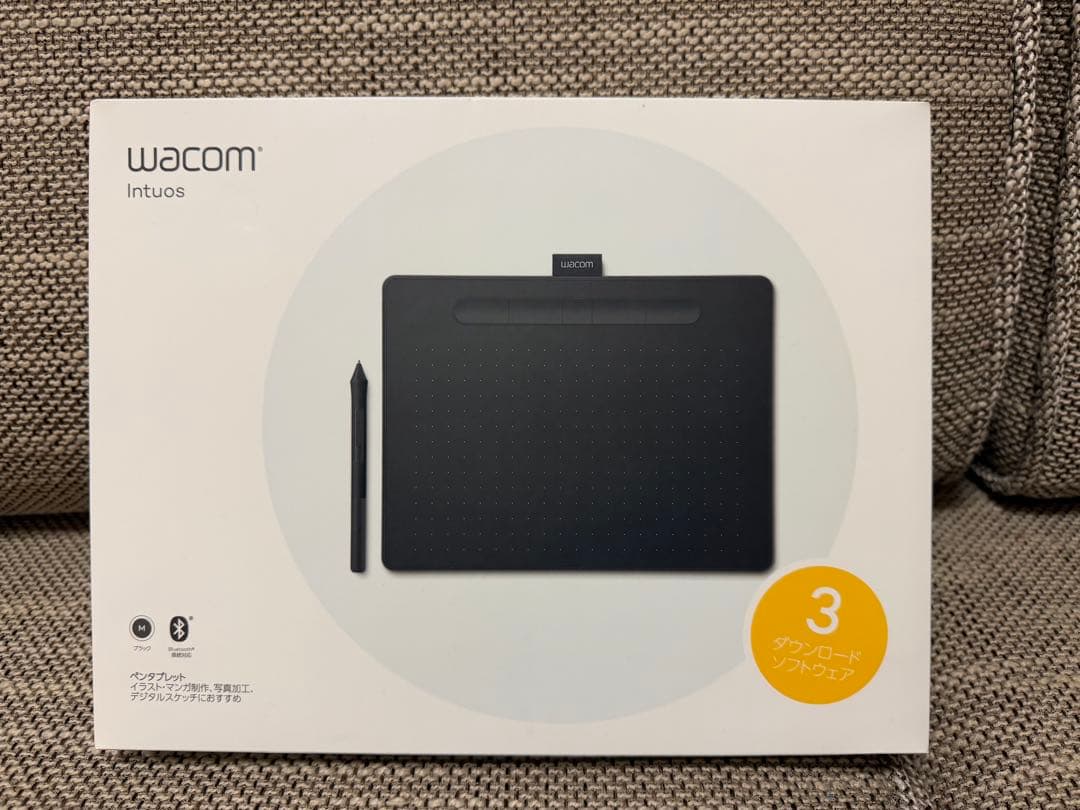 新品未使用 Wacom Intuos ペンタブレットBluetooth接続対応