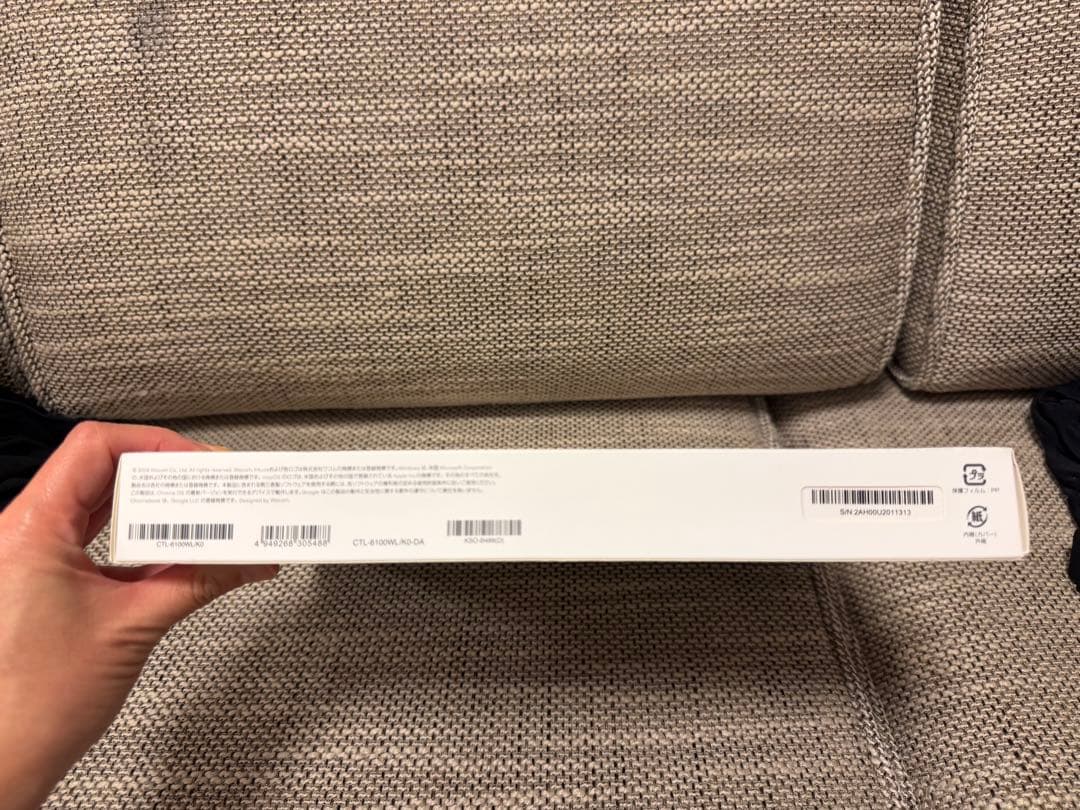 新品未使用 Wacom Intuos ペンタブレットBluetooth接続対応