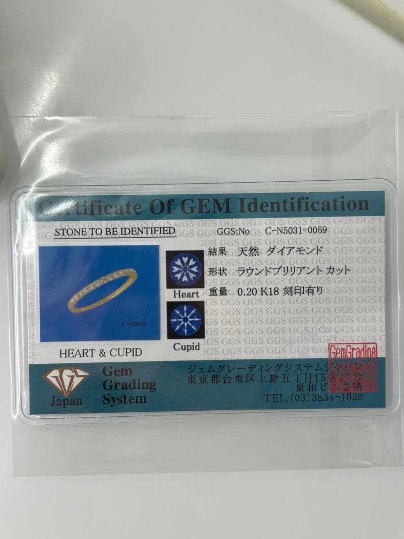 p*i様 K18 イエローゴールド　ハーフエタニティ