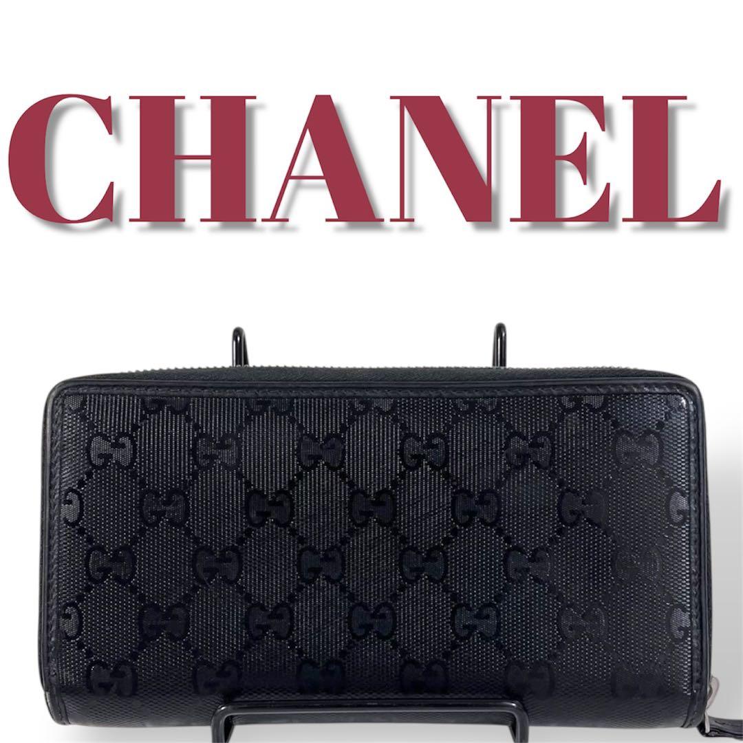 GUCCI グッチ ラウンドファスナー 長財布 GG柄 ブラック