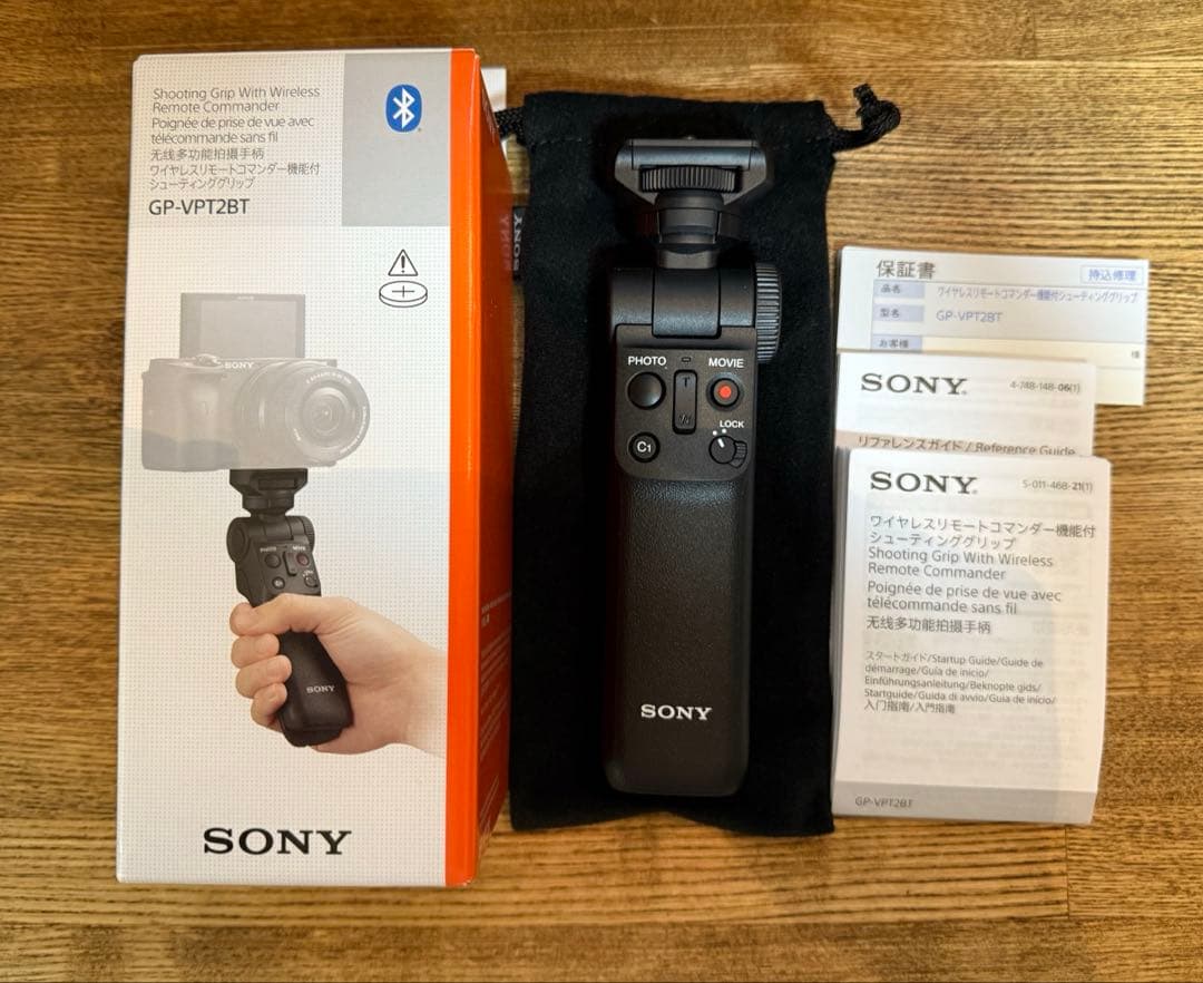 美品 SONY シューティンググリップ GP-VPT2BT