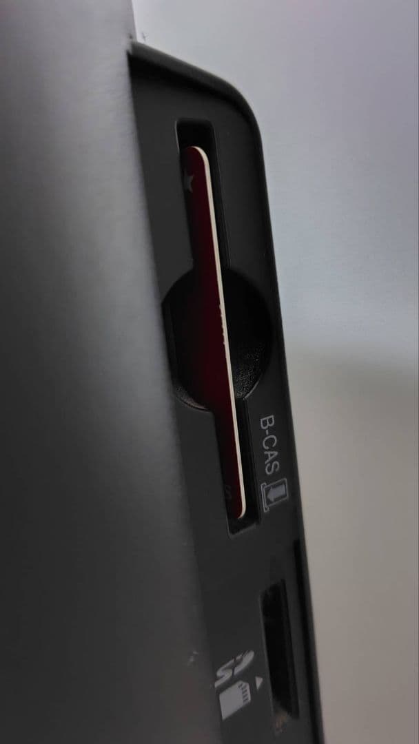 東芝　REGZA 42z8000 42V液晶テレビ