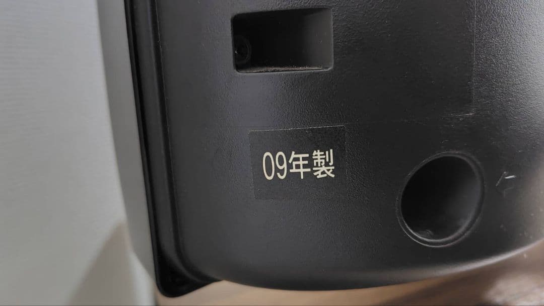 東芝　REGZA 42z8000 42V液晶テレビ