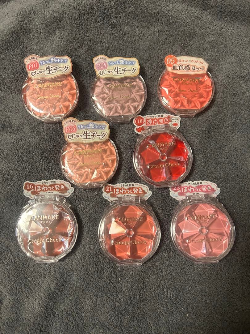 キャンメイク　チーク22点セット