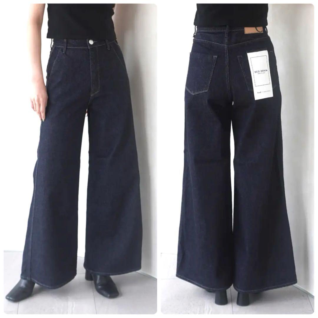 YANUK × CASA FLINE 別注フレアデニム 美脚 体型カバー 日本製