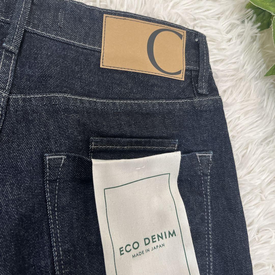 YANUK × CASA FLINE 別注フレアデニム 美脚 体型カバー 日本製