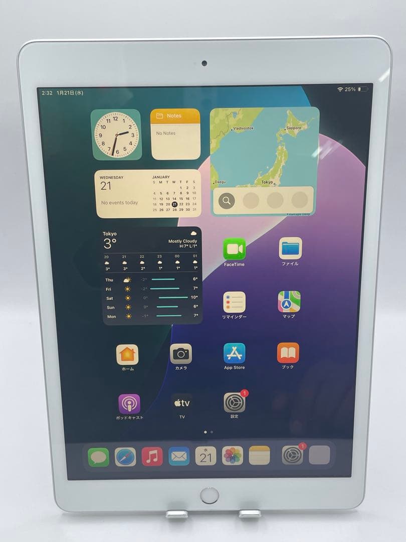 iPad 7世代 32GB 本体 バッテリー88％