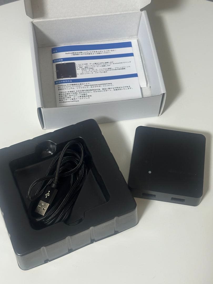 【箱あり】REA S1 USBゲームコントローラーコンバーター