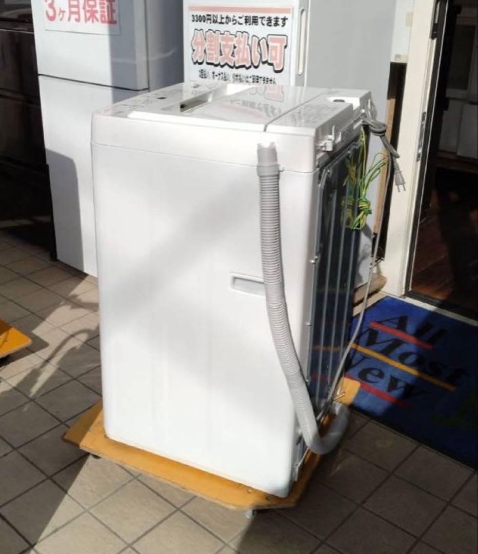 ヤマダ電機　洗濯機　2021年製　5kg　3ヶ月保証付き　北九州市福岡市限定