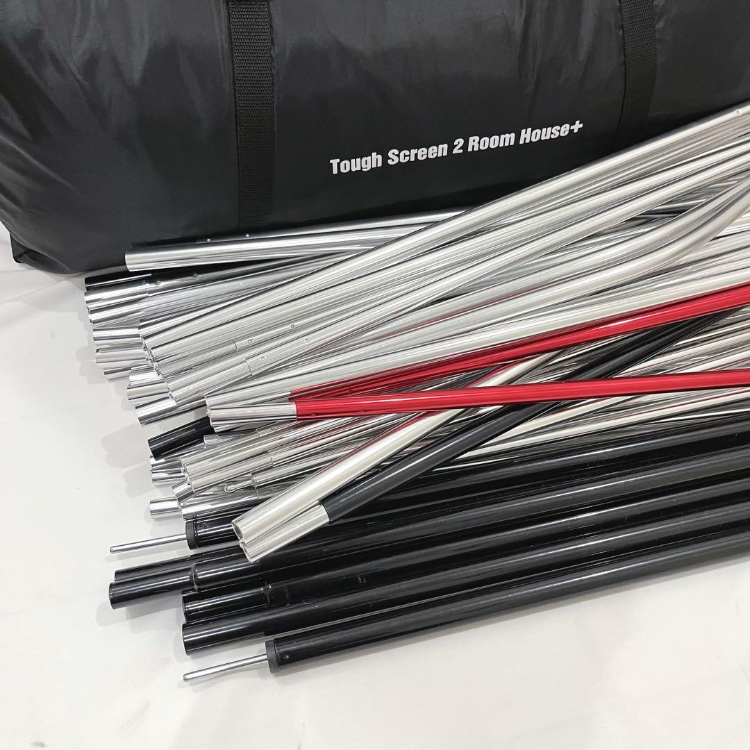 Coleman コールマン ダークルーム タフスクリーン２ルームハウス＋