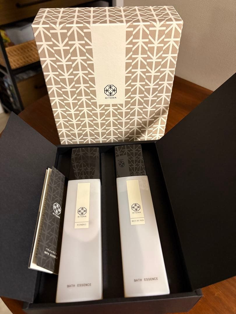 KITOWA BATH ESSENCE 2本セット⭐︎新品