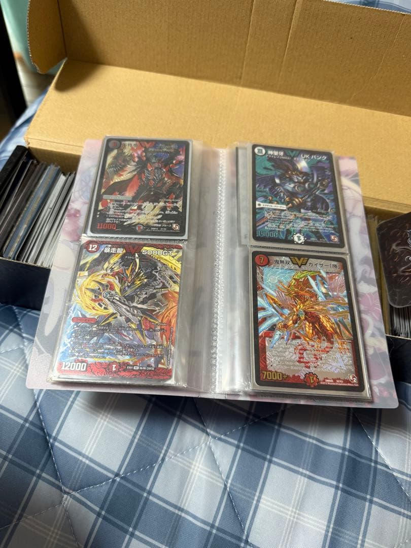 デュエマ 引退品 （松本しげのぶ先生 直筆サイン有り）