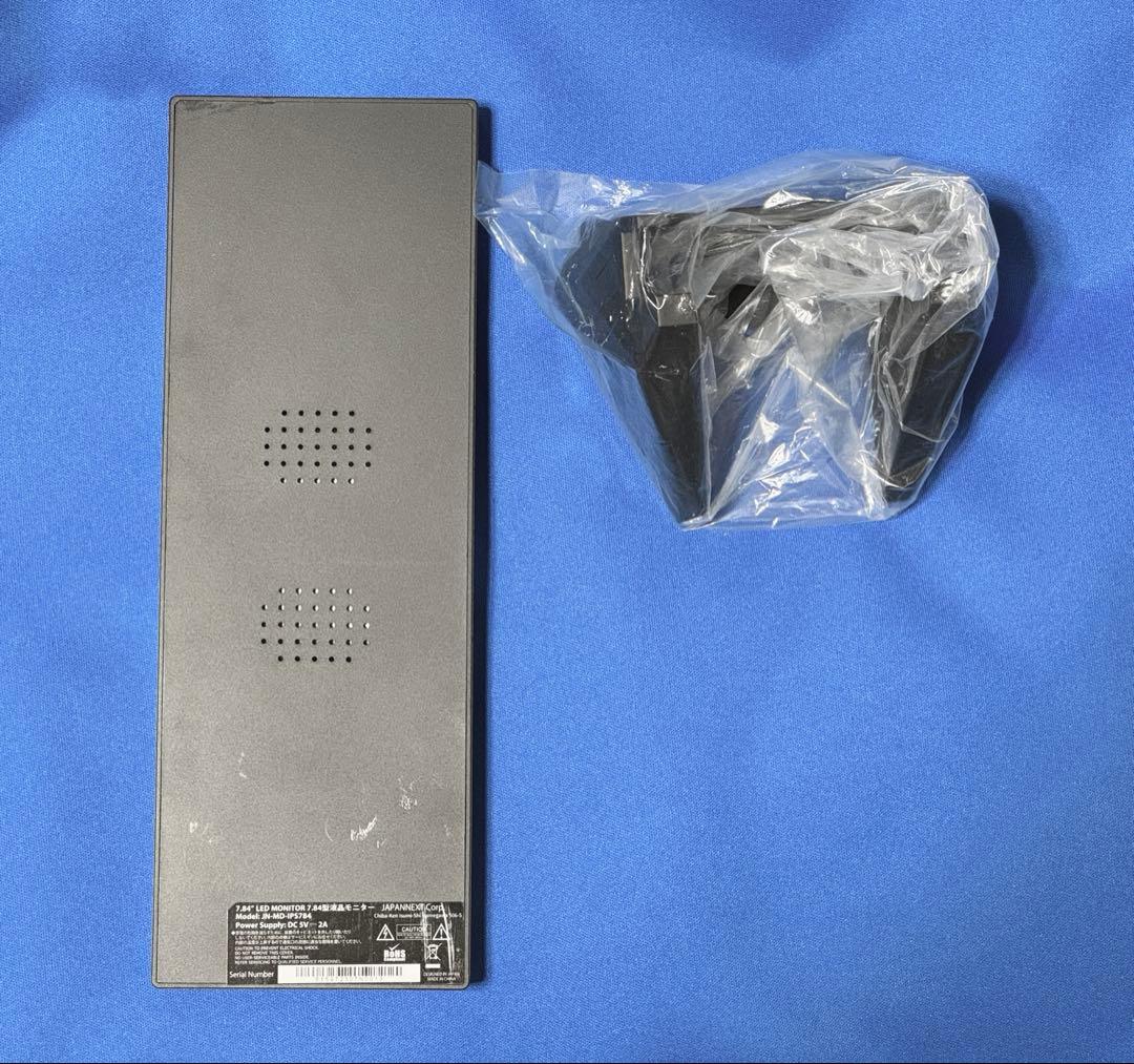 JAPANNEXT JN-MD-IPS784 7.8インチモニター