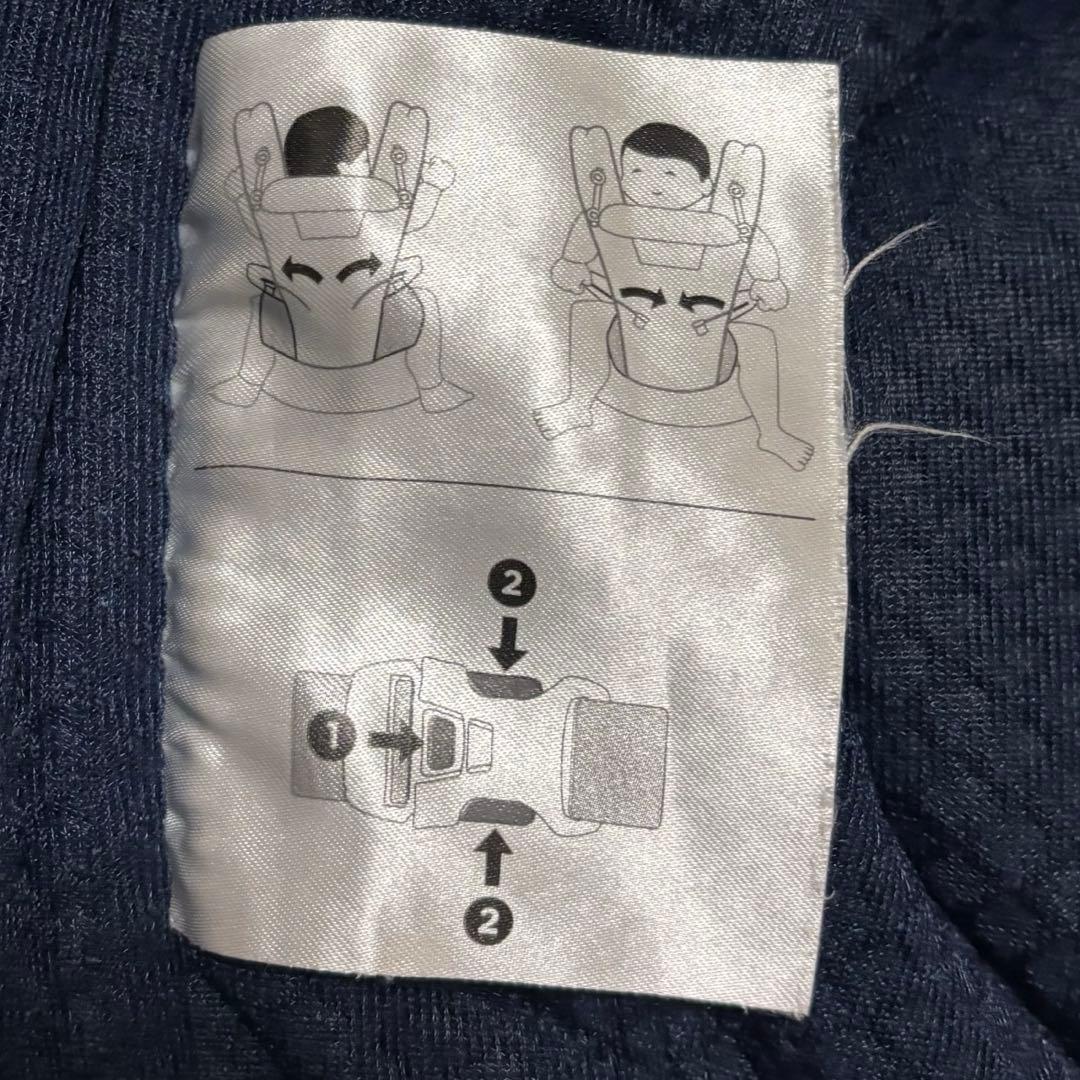 Ergobaby OMNI Breeze ✨最上位モデル 抱っこ紐 メッシュ 紺