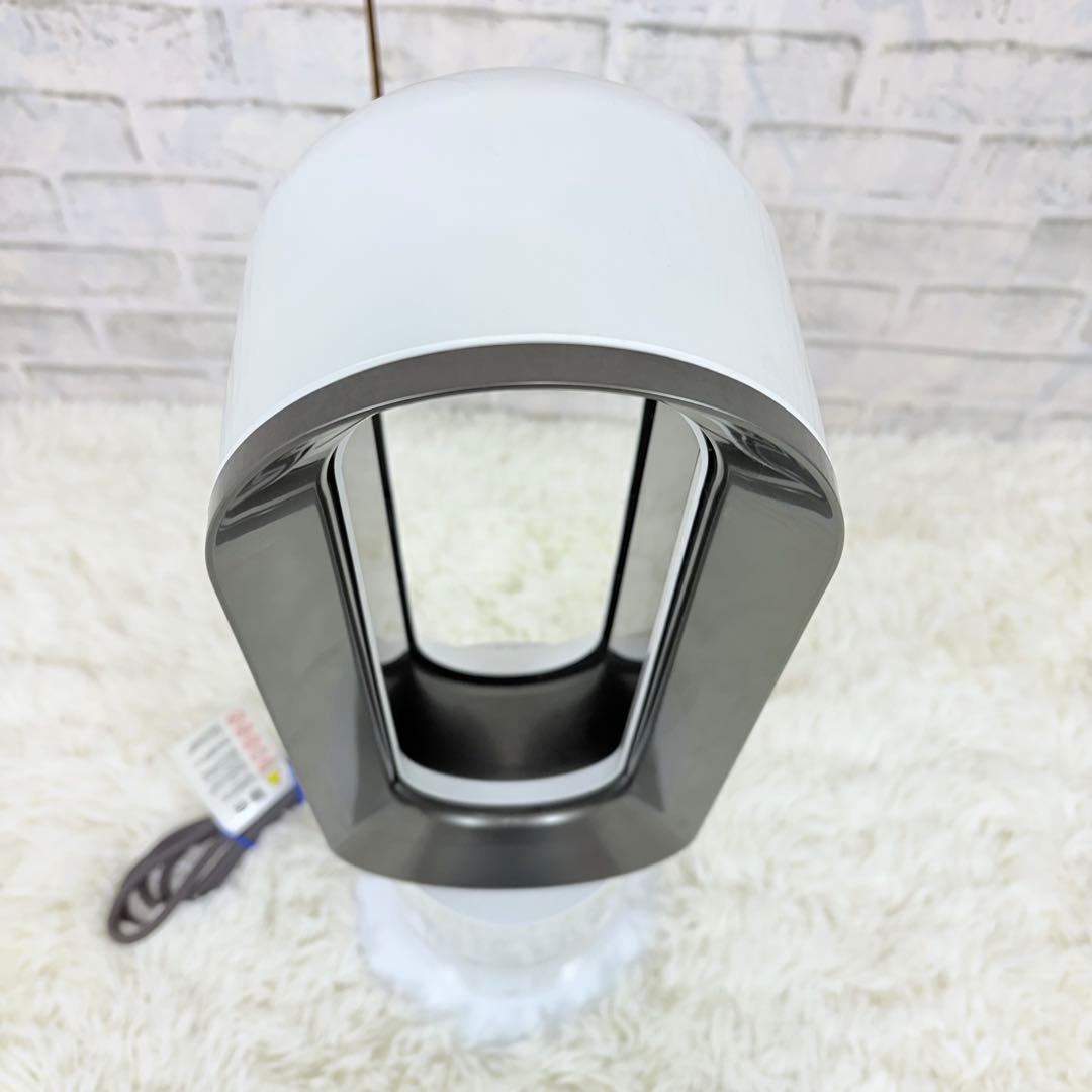 Dyson AM09 冷暖房機 リモコン付き ダイソン ヒーター 美品 ホワイト