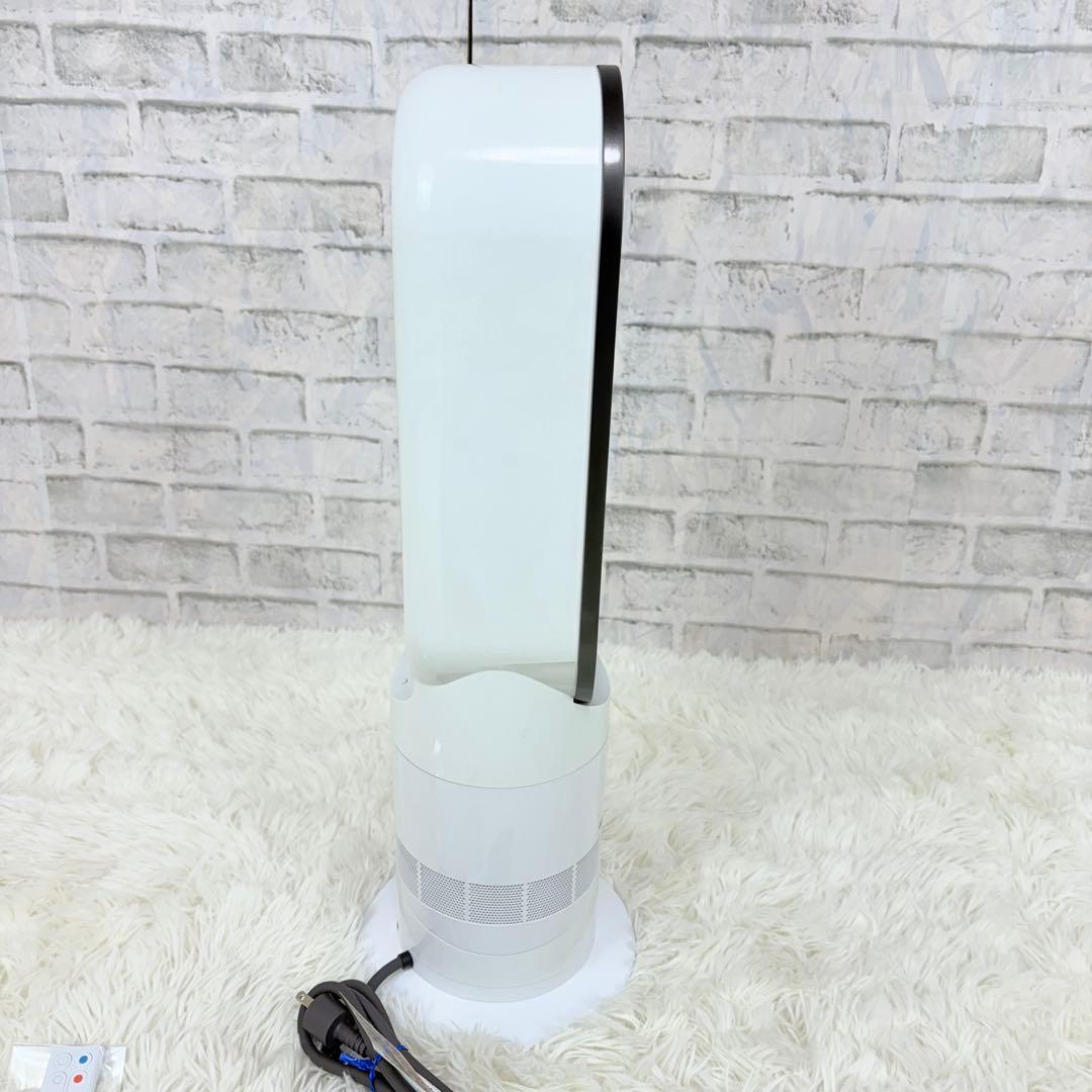 Dyson AM09 冷暖房機 リモコン付き ダイソン ヒーター 美品 ホワイト