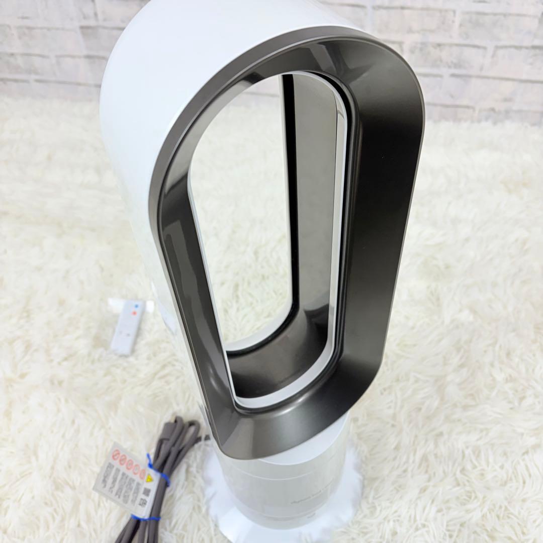 Dyson AM09 冷暖房機 リモコン付き ダイソン ヒーター 美品 ホワイト