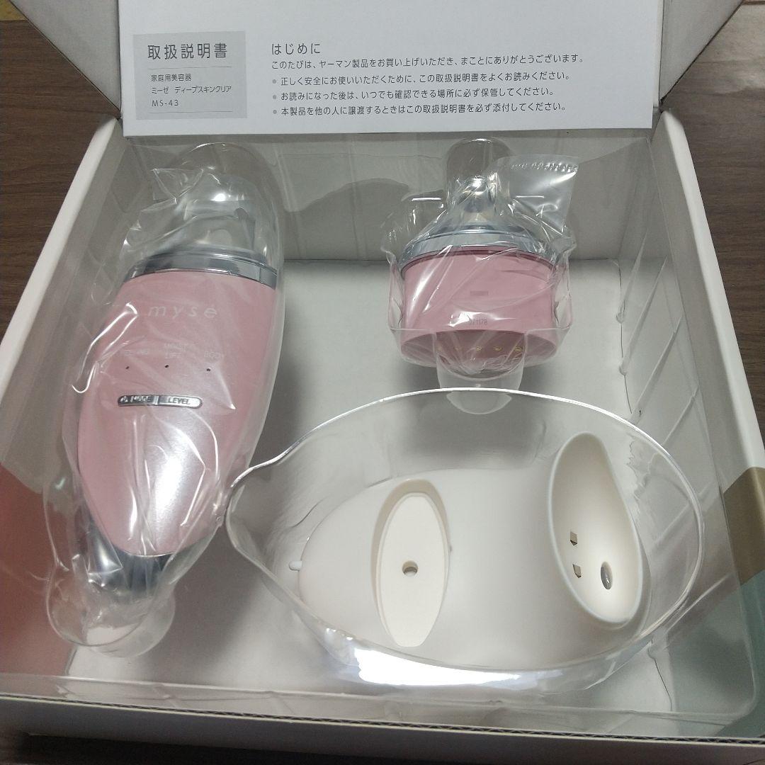 myse ミーゼ ディープスキンクリア YA-MAN MS-43P