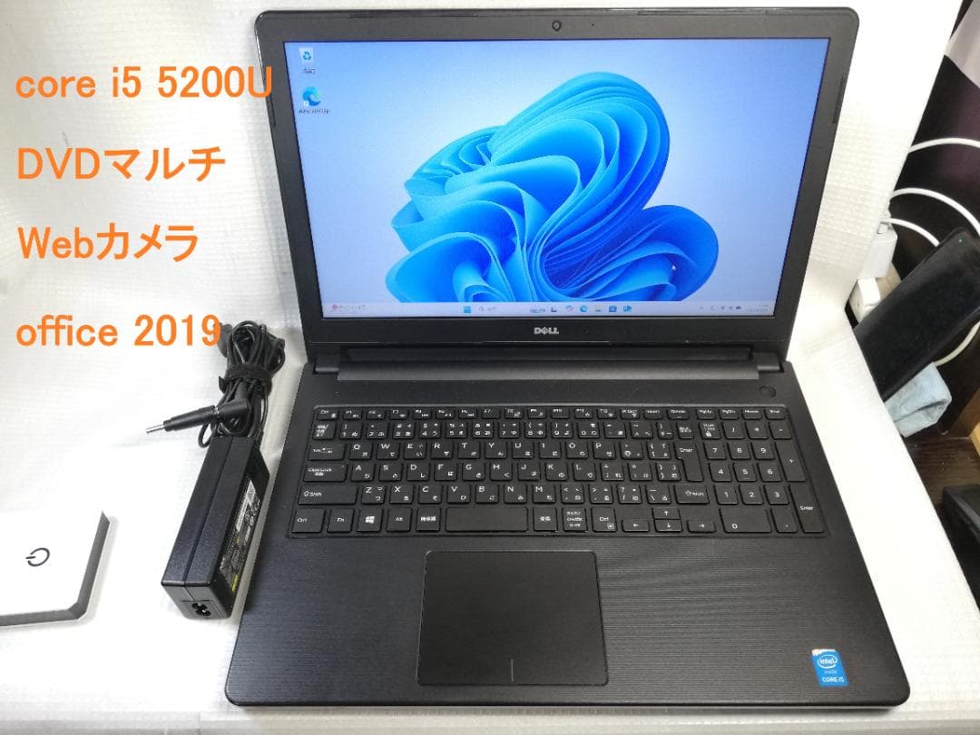 DELL 美品 Vostro 3558 windows11/office2019