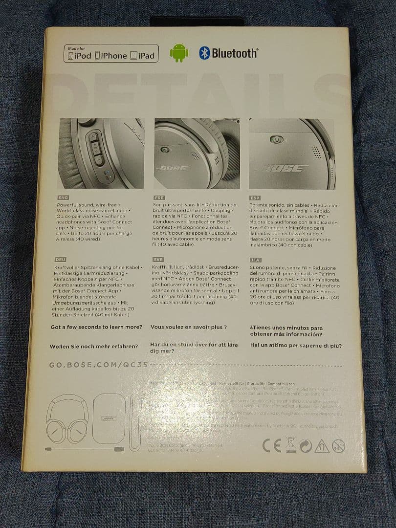 最終値下げ【廃盤】人気モデル BOSE QUIETCOMFORT35 ヘッドホン