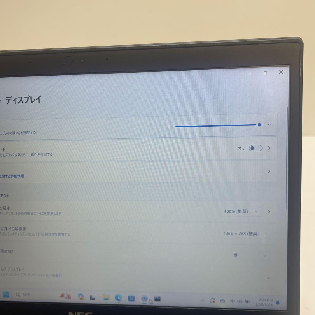 Windowsノート本体 #919 NEC VersaPro VB-5 i5-8365U 8GB 256G