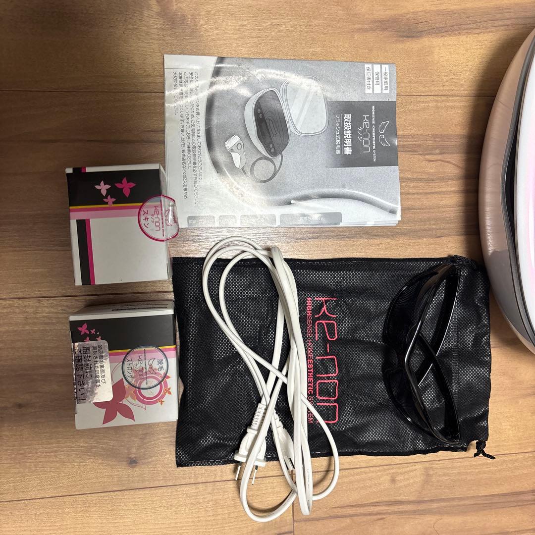 ケノン 脱毛器 パールホワイト　Ver 8.0