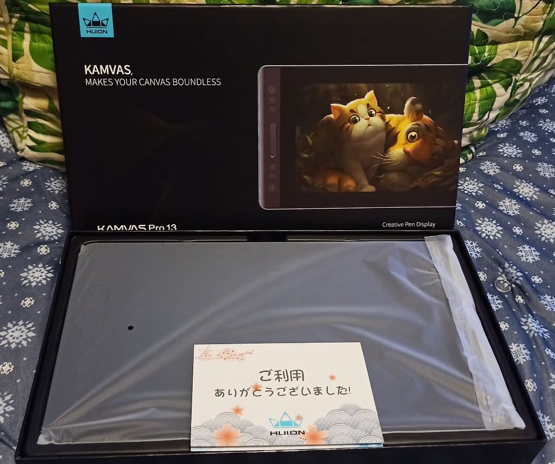 HUION KAMVAS Pro 13 液晶ペンタブレット本体