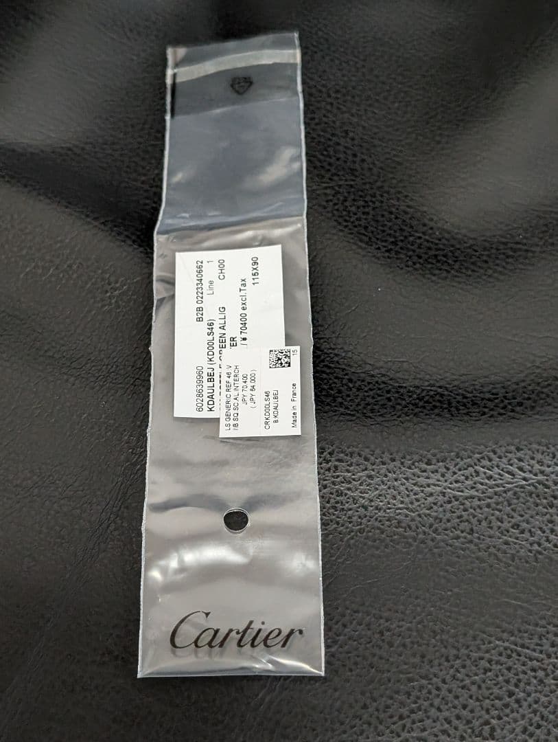 CartierサントスドゥカルティエLM用 替えブレス 緑色 クロコダイル