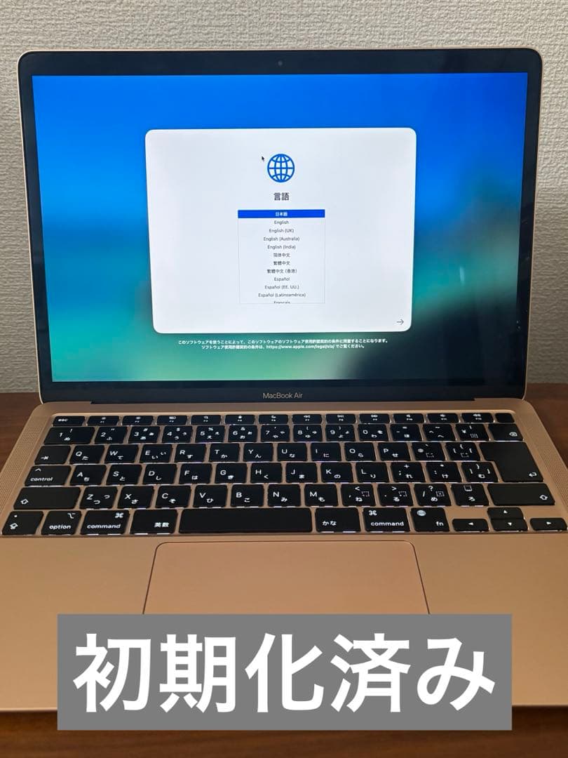 MacBook Air 13.3インチ ローズゴールド M1チップ 箱付美品